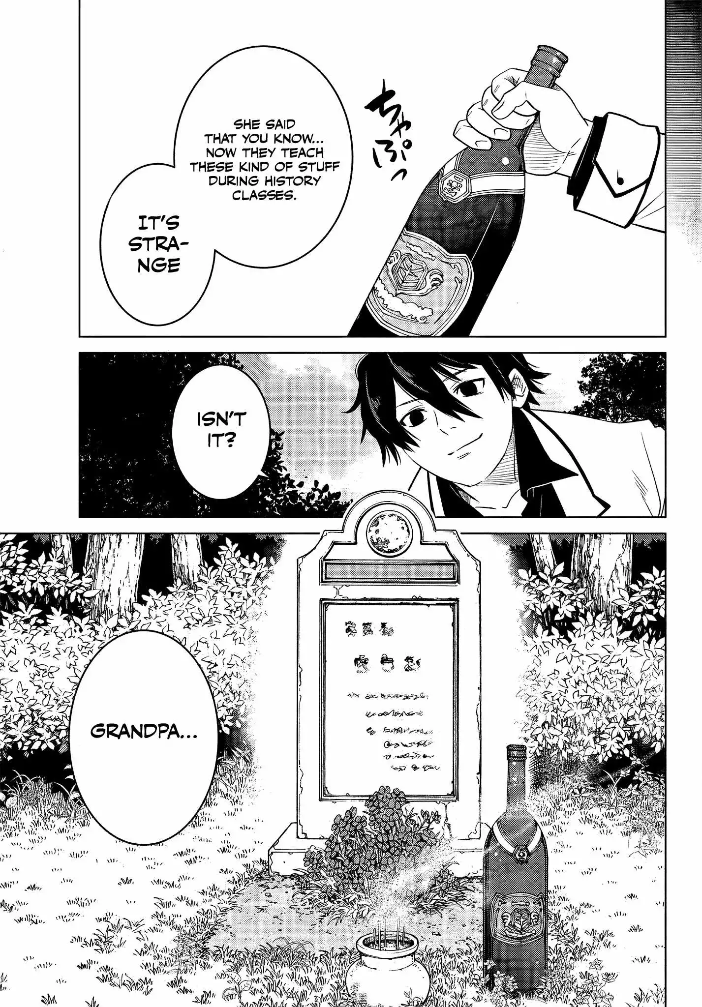 Ochikobore Datta Ani Ga Jitsuha Saikyou: Shijou Saikyou No Yuusha Wa Tensei-shi, Gakuen De Mujikaku Ni Musou Suru Chapter 4.6 5